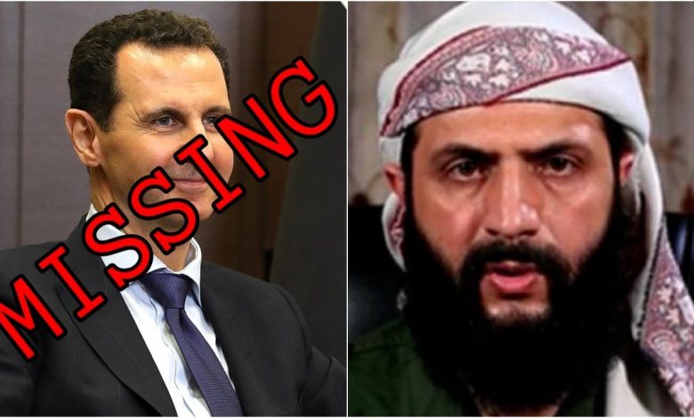 Assad MISSING After Syria Collapse. What’s Next?