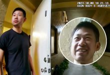 Cop Catches Dad’s Disturbing Idea of Parenting