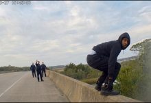 Teenagers Jump Off a Bridge After Shooting 40 Rounds at a 70-Year-Old Woman